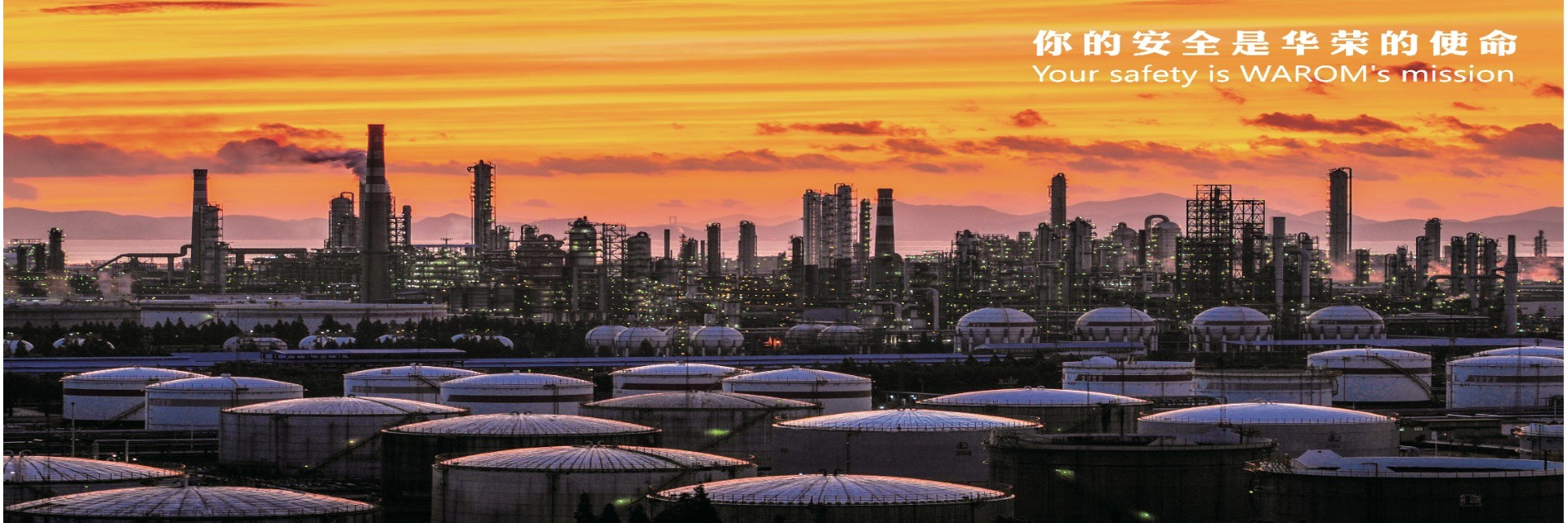 Kwaliteit Explosiebestendige lichten fabriek