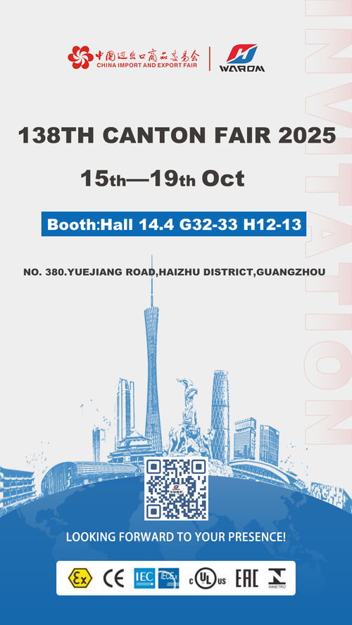 Latest company news about Waarom op de Canton Fair 2025