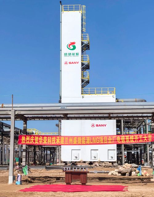 Latest company news about De diepe toewijding van Warom Safety Engineering aan de markt in het noordwesten werpt meer vruchten af.