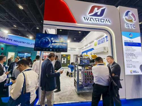 Latest company news about Waarom bij ADIPEC 2025